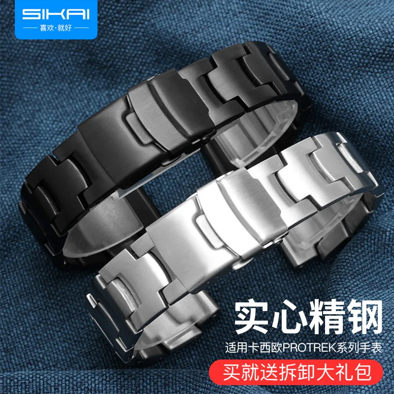 Аксессуары для часов Ремешок Casio PRG 260 550 250 500 PRW 3500 2500 5100 браслет из нержавеющей