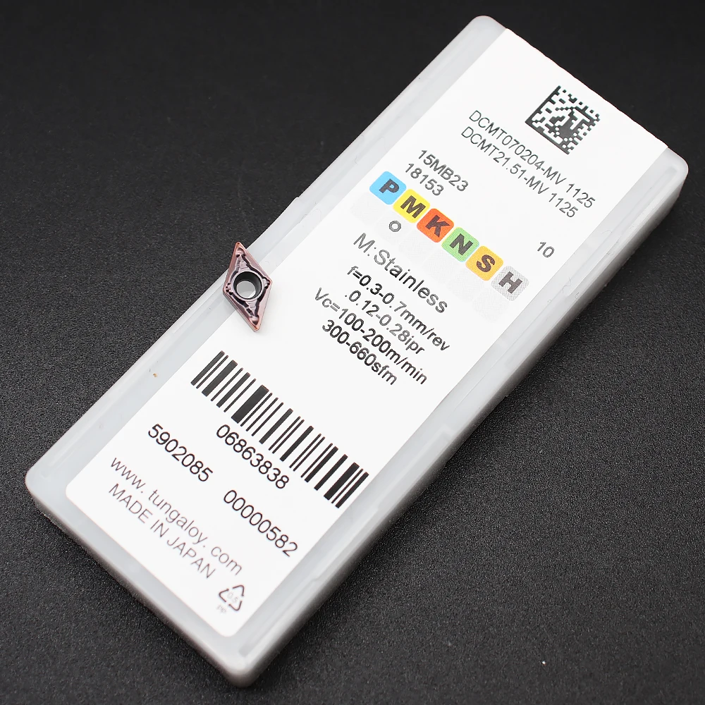 DCMT070204 MV 1125 высококачественные инструменты для внутренней обточки DCMT11T304
