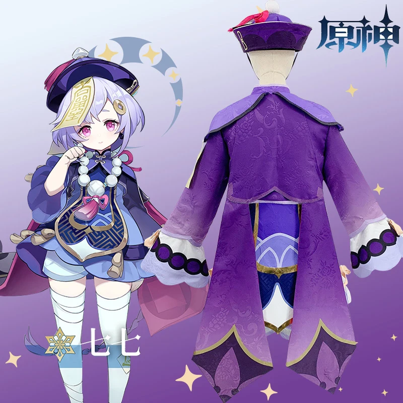 Игра Genshin Impact Qiqi косплей костюмы Хэллоуин карнавальвечерние Женская одежда для