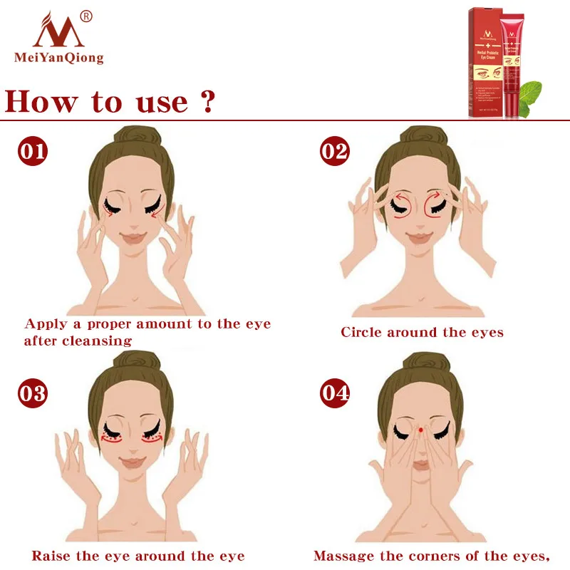 Коллагеновый крем для области вокруг глаз от морщин и тёмных кругов 15 г |