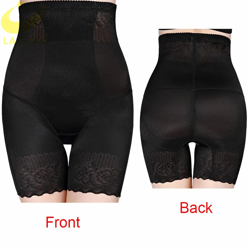 LAZAWG супер эластичные шорты бесшовное корректирующее белье для мальчиков