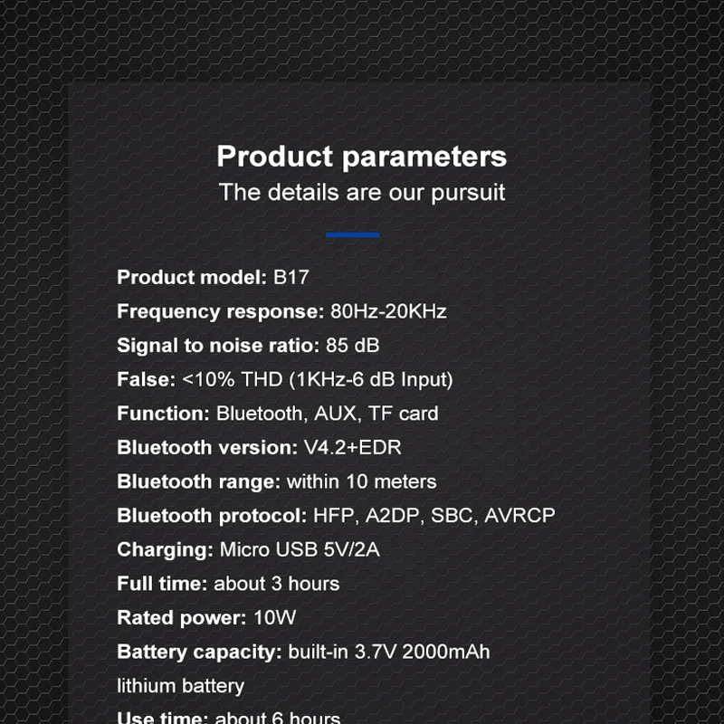 Whizzer TWS Мини Bluetooth динамик B17 IPX6 Беспроводная Портативная колонка с объемным звуком 360 градусов, голосовой помощник