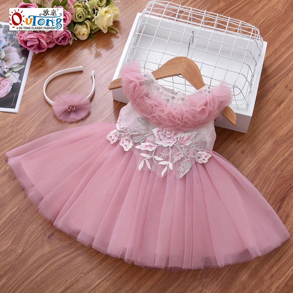 Вечерние платья Outong для девочек детское Сетчатое бальное платье принцессы с