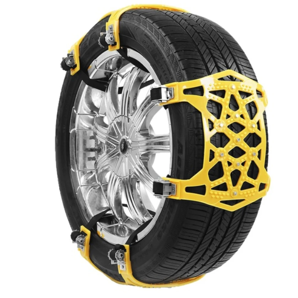 

Vehemo Anti-Skid Chain Metal Strap Anti Skid Skidproof Chains Emergency Snow Road Snow Chain First Aid Universal