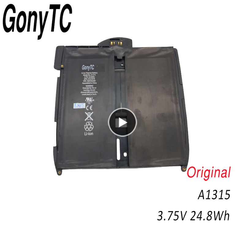 Новый литий ионный полимерный аккумулятор GONYTC A1315 3 75 В 616 Вт для iPad 1 первого