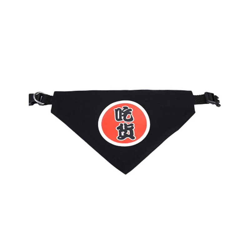 

Pet Cat Dog Bandana Bibs Scarf Collar Neckerchief Scarf Waterproof Towel For Small Medium Large Dogs Accessories