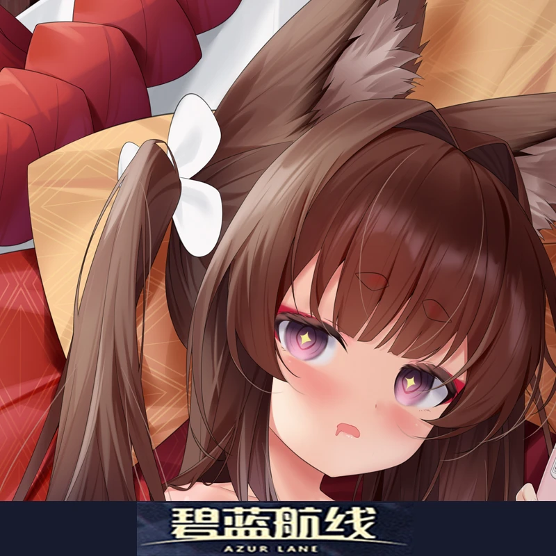 Игра IJN Amagi Azur Lane Сексуальная обниматься тела Подушка Dakimakura чехол пикантные отаку