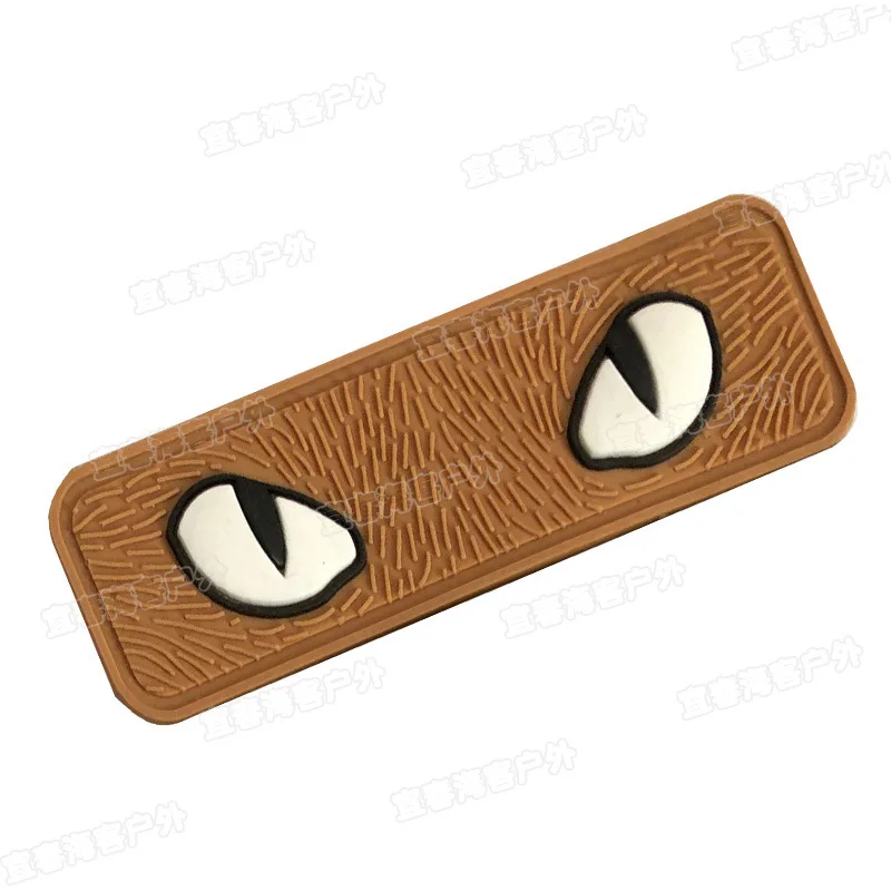 Пробуждение кошачий глаз Серебристые нашивки бейджи ПВХ эмблема военный