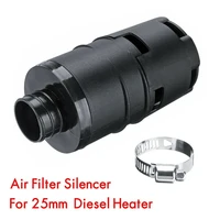 25mm air intake filter silencer with clip for dometic eberspacher for webasto diesel heater car accessories