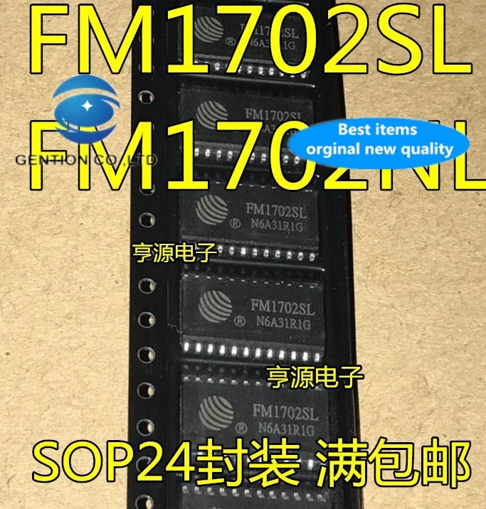

10 шт., 100% Оригинальный Новый бесконтактный кардридер FM1702SL FM1702