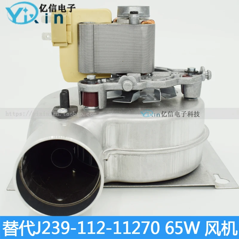 

J239-112-11270 J238-150-15109 Wall-hung boiler heating water heater module furnace blue charcoal stove