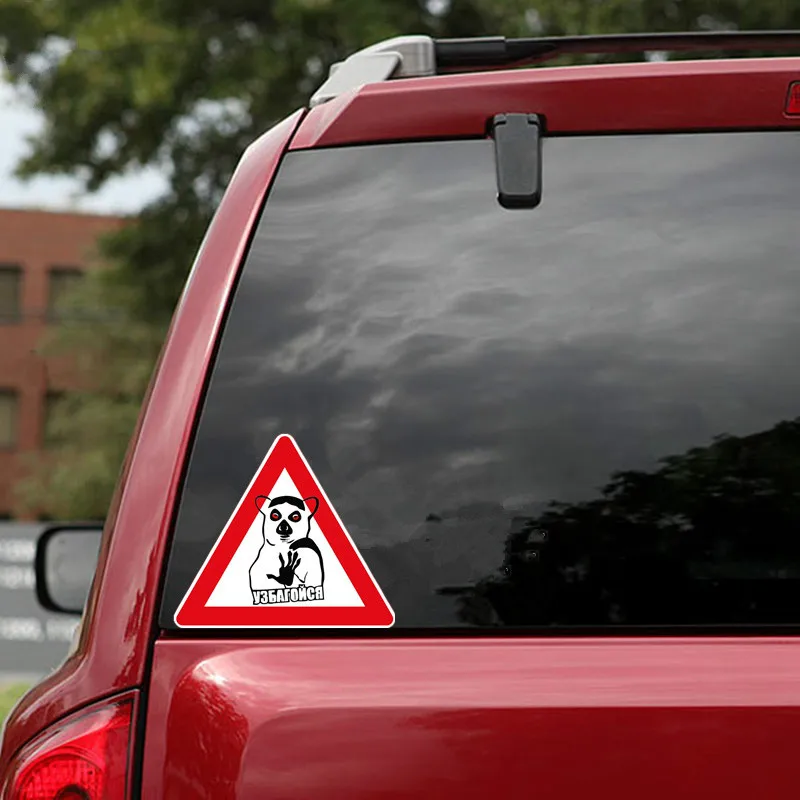 Bump and stop звон для Авто/бампер/окно виниловая наклейка наклейки DIY Декор CT1178 |