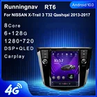 Runningnav для NISSAN X-Trail 3 T32 Qashqai 2013 2014-2017 Tesla Type Android автомобильное радио мультимедийный видеоплеер навигация GPS