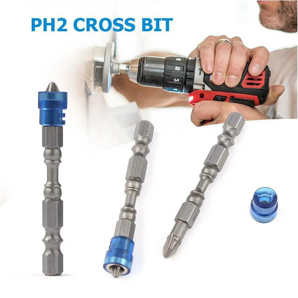 Набор из 5/10 цветных магнитных колец 65 мм сверло отвертка S2 набор стальных