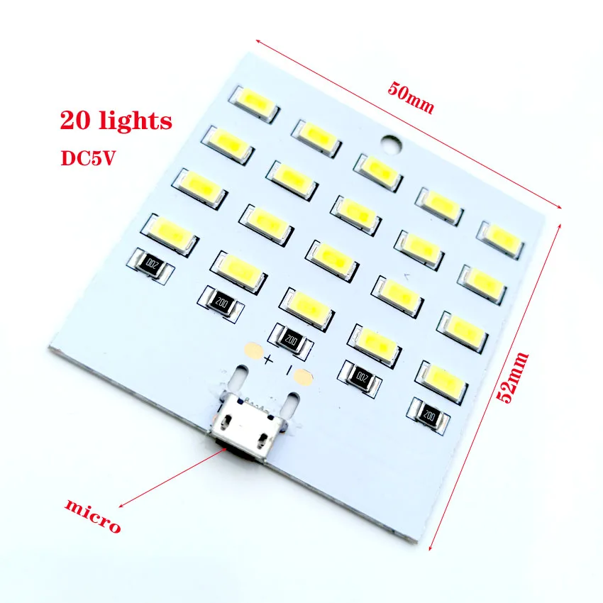 

2PCS LED ChipFor Indoor Outdoor DIY Kit 20 beads LED lamp board USB mobile lamp floor stand emergency night lamp
