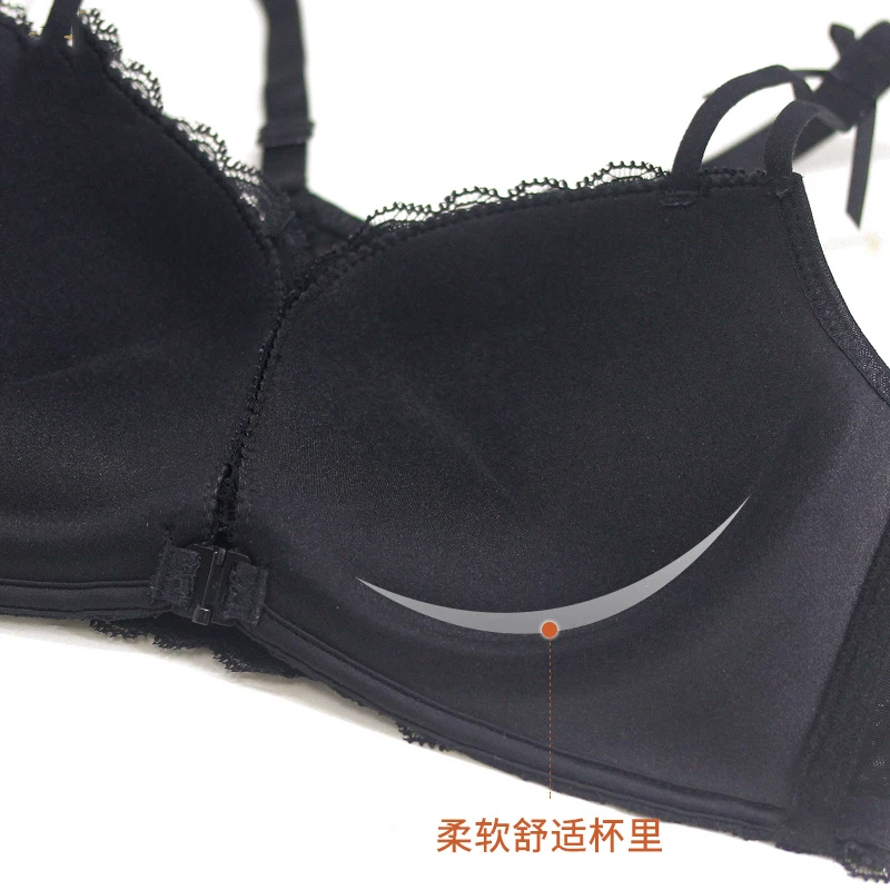 

Elovegirl Beauty Back Lace Side Small Chest Sexy Underwear Female Bra Gathered Front Buckle No Steel Ring Sexy Push Up Bra