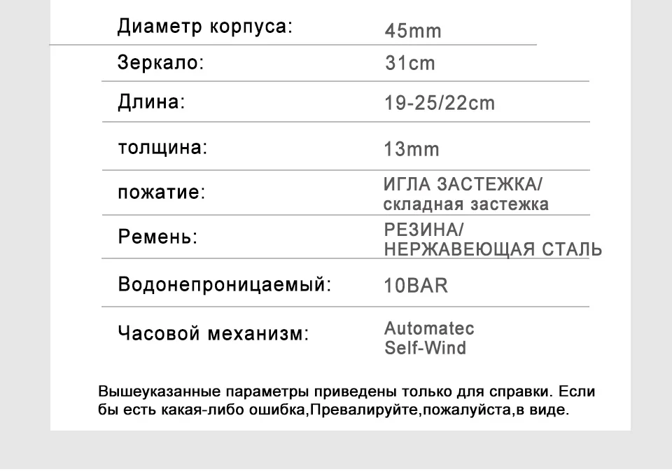 Seiko часы мужские 5 автоматические часы люксовый бренд водонепроницаемые спортивные наручные часы Дата мужские часы для дайвинга relogio masculin SNZF