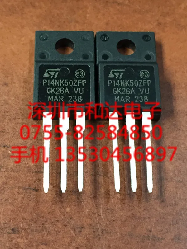 

5 шт. STP14NK50ZFP TO-220F