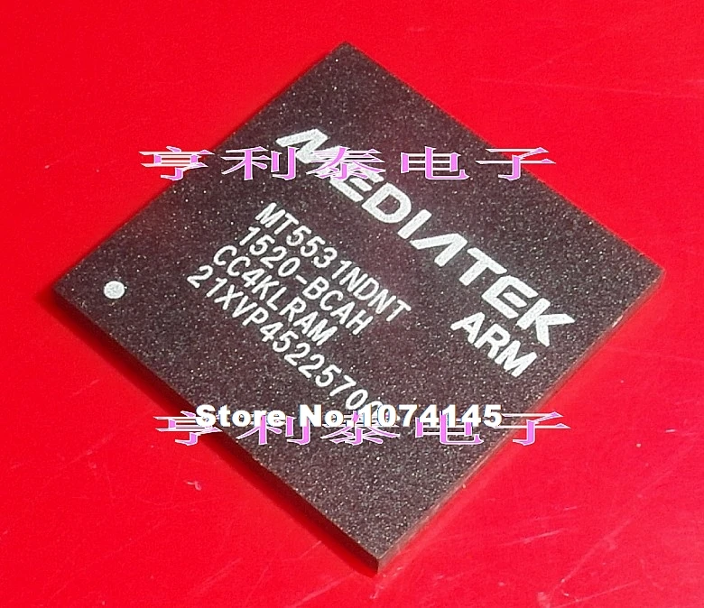 

MT5531NDNT MT5531NDNT-BCAH