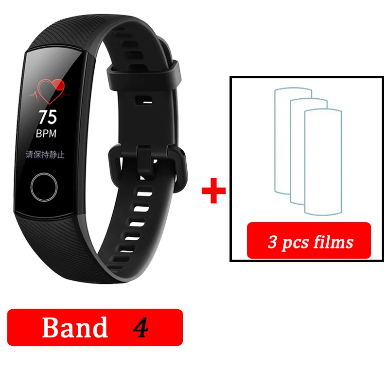 black band 4 3film Honor Band 4 band 5 умный Браслет 50 м водонепроницаемый цветной сенсорный экран пульсометр сна оснастка умный Браслет - Цвет: black band 4 3film