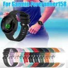 Силиконовый браслет для Garmin Forerunner 158, Сменные аксессуары, ремешок для часов, умные аксессуары