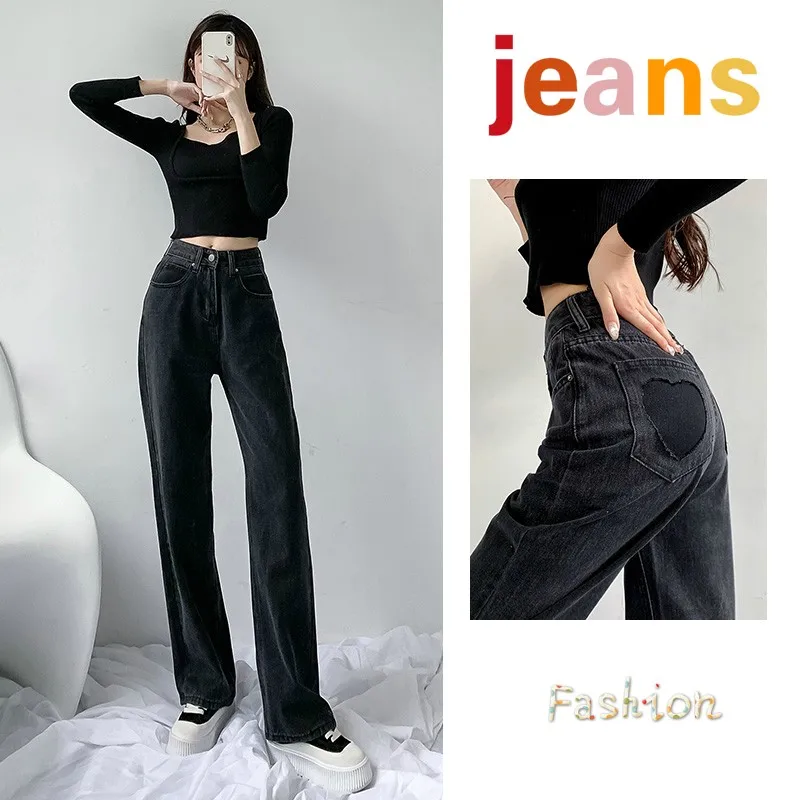 

GUUZYUVIZ Black Gray Love Straight Jeans Woman High Waist Loose Casual Denim Pants Autumn Winter Vaqueros Mujer