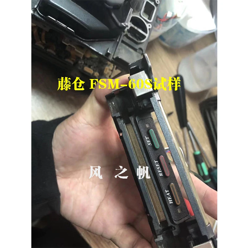 Фото FSM-70S/80S/62S/60S/60R/22S/19S/12S/Sumitomo T-81C Z1C 600C Q101 T-55 M7, устройство для сращивания волокна, обогреватель, пленка для высоких температур №5