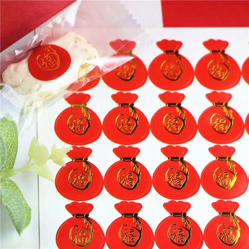 500 шт. Деньги Сумочка с местом для хранения пломба наклейка подарка Стикеры