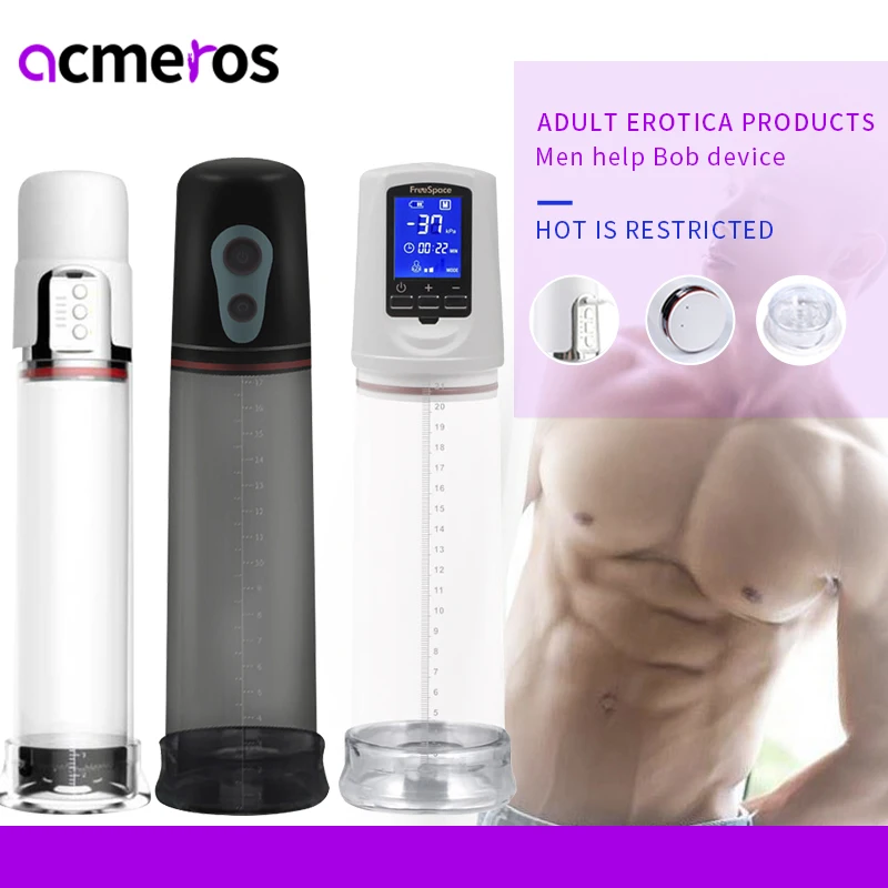 Автоматический пенис увеличение для мужчин t секс инструмент вибратор