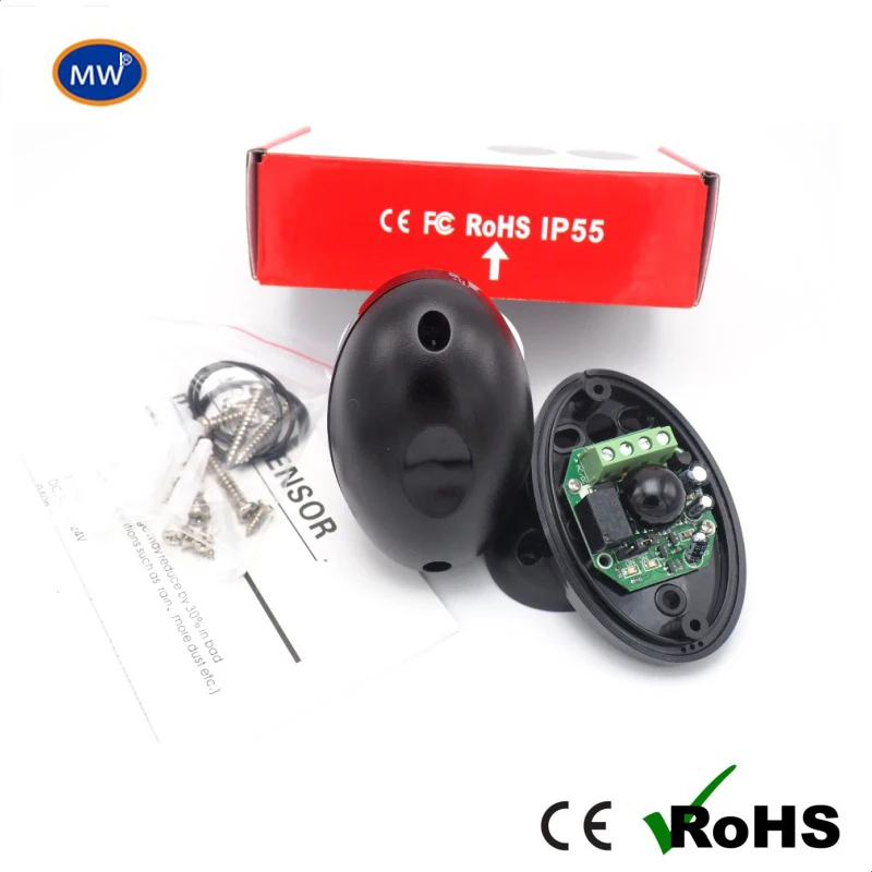 Фотоэлемент ABO-20L для автоматического открывания ворот фотоэлемент 12 В