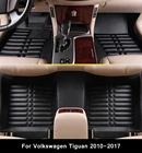 Коврик автомобильный 3D для Volkswagen Tiguan (2010-2017), 2013-14-15-2016