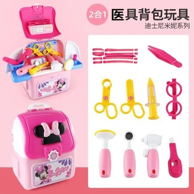 Набор косметики для девочек Disney Холодное сердце Эльза принцесса игрушки игрушка