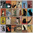 Kelly66 Pet I Love My Black Cat Coffee металлический знак оловянный плакат домашний декор Настенная картина 20*30 см размер Dy43
