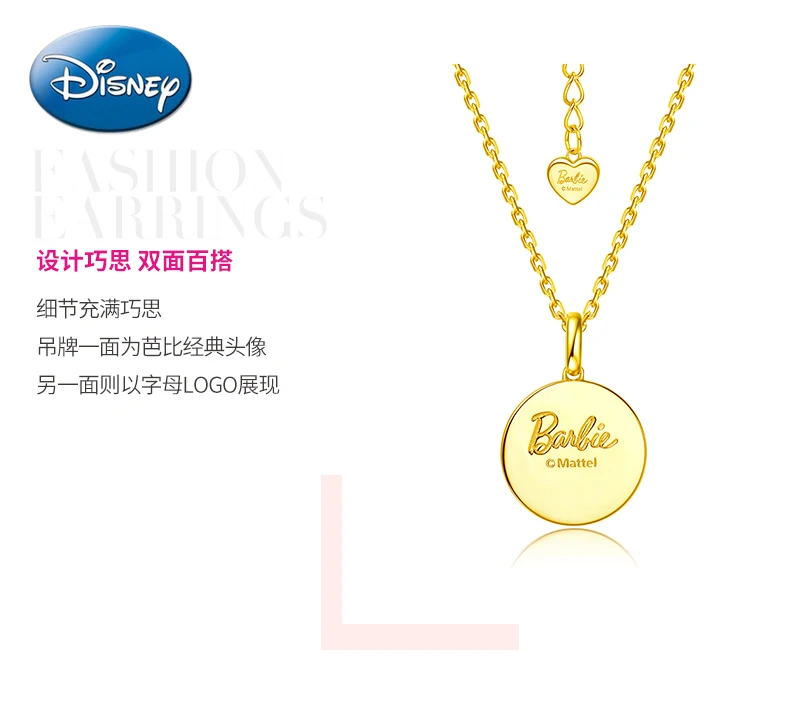 

Disney Princess Colorful Rainbow Pendant Necklace Clavicle Temperament 925 Silver Necklace Birthday Gift