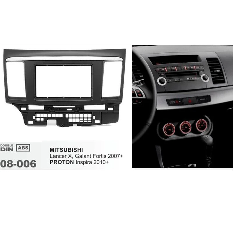 08 006 панель автомобильной радиосистемы для PROTON Inspira/MITSUBISHI Lancer X Galant Fortis Stereo Dash CD|fascia