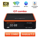 GTMEDIA GT COMBO Android 9,0 ТВ коробка DVB-SS2S2X TT2кабельISDBT Amlogic S905X3 2 Гб RAM + 16gbrom 4K 2,4G5G Wi-Fi BT4.1 AVS + HEVC