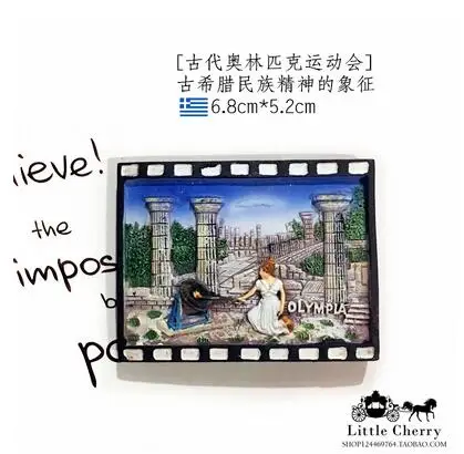 3D Афины Греция магнит на холодильник туристические сувениры магниты для