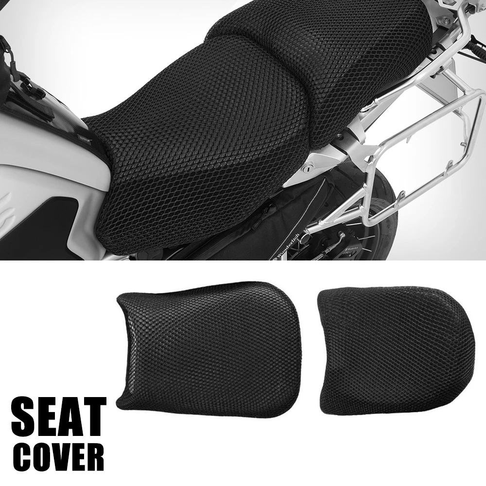 Чехол для сиденья мотоцикла подушка нейлоновая ткань седло защитная BMW R1200GS R 1200 GS