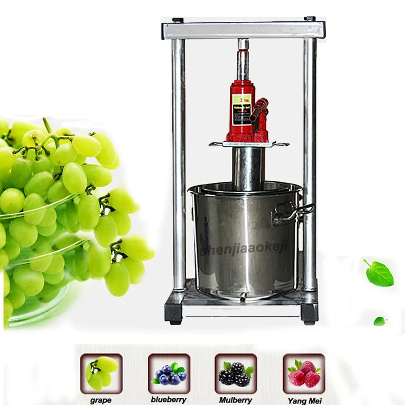 

22L Stainless Steel Household Manual Hydraulic Fruit Squeezer Small Honey Grape Blueberry Mulberry Presser Juicer