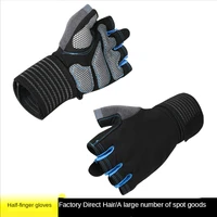 1 pair non slip gym half finger bracers gloves for cycling weightlifting sports men women workout fitness equipment accessories