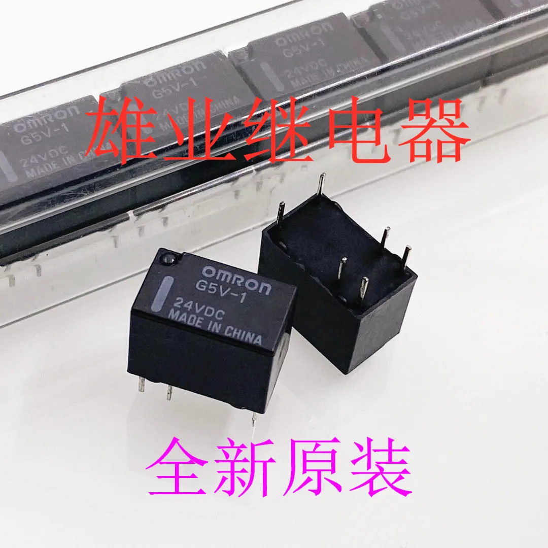

20PCS/LOT G5V-1 24VDC 6DIP