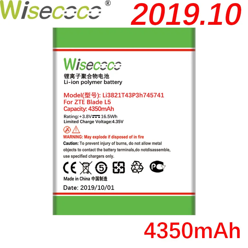 Wisecoco Li3821T43p3h745741 4350 мАч аккумулятор для zte Blade L5 L 5 PLUS C370 Высокое качество батареи