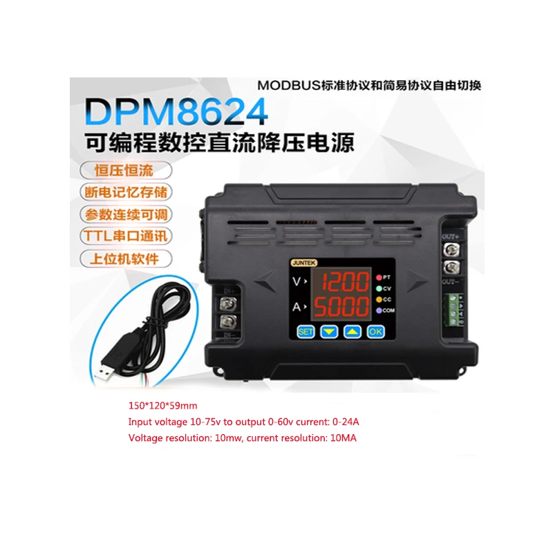 

DPM8624 0-24a Φ модуль понижающего постоянного напряжения постоянного тока