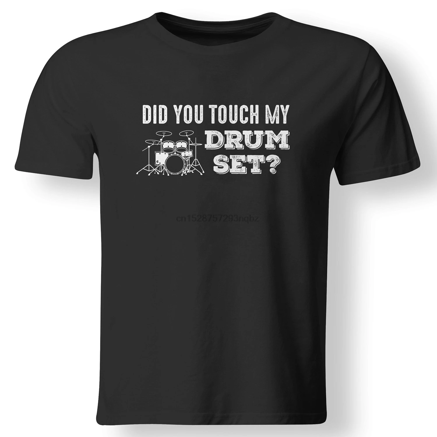 Вы прикасались к моей барабанной музыке барабанщику рок-группой Подарочная