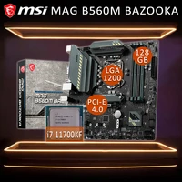 msi mag b560m bazooka gaming motherbaord intel core i7 11700kf motherboard gaming combo i7 placa m%c3%a3e kit intel b560 placa m%c3%a3e