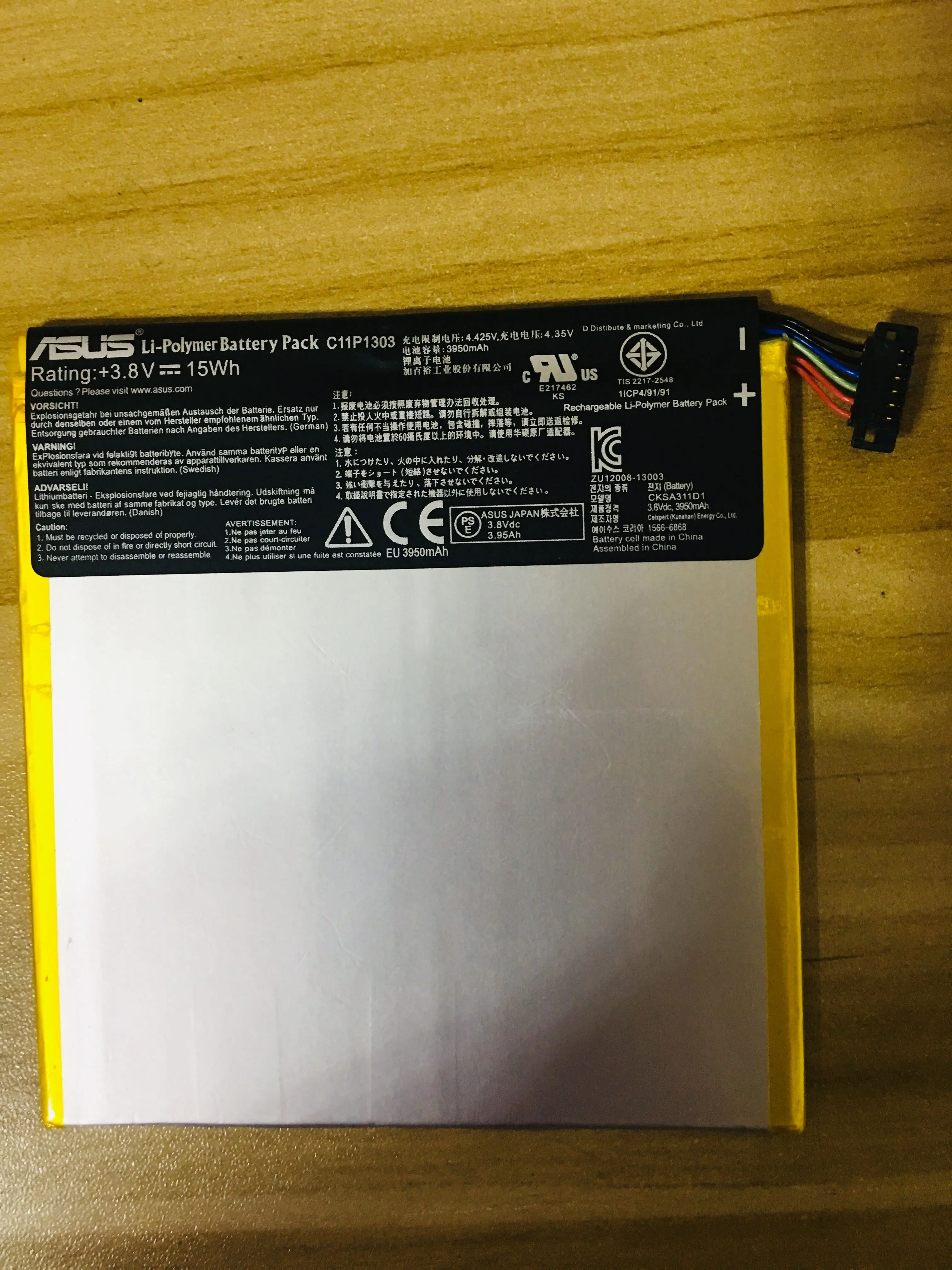 Новый оригинальный аккумулятор для ASUS NEXUS 7 2013 3G серия WIFI C11P1303 15WH|Батареи
