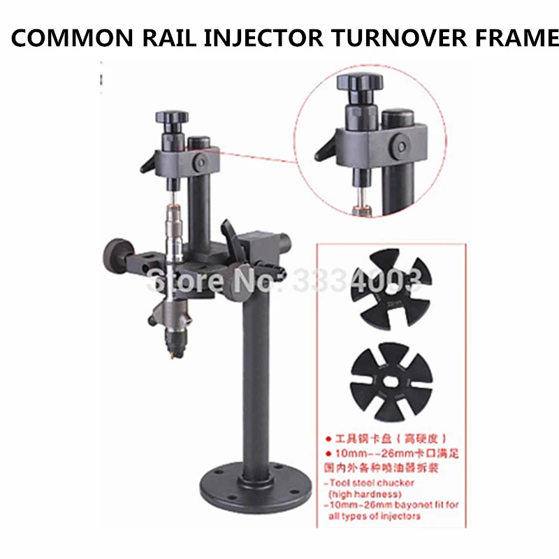 Инжектор common rail инструмент для демонтажа и ремонта рама инжектора rail|common injector|common