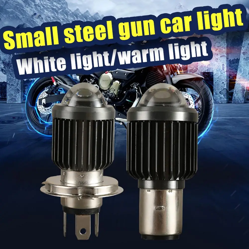 Новый H4 LED Чистая красная фара маленькая стальная пушка мотоцикл