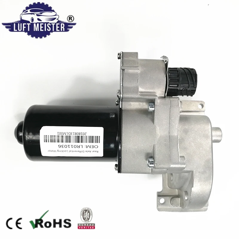 Задний дифференциальный блокирующий двигатель LR011036 LR032711 в сборе для Land Rover Discovery 3