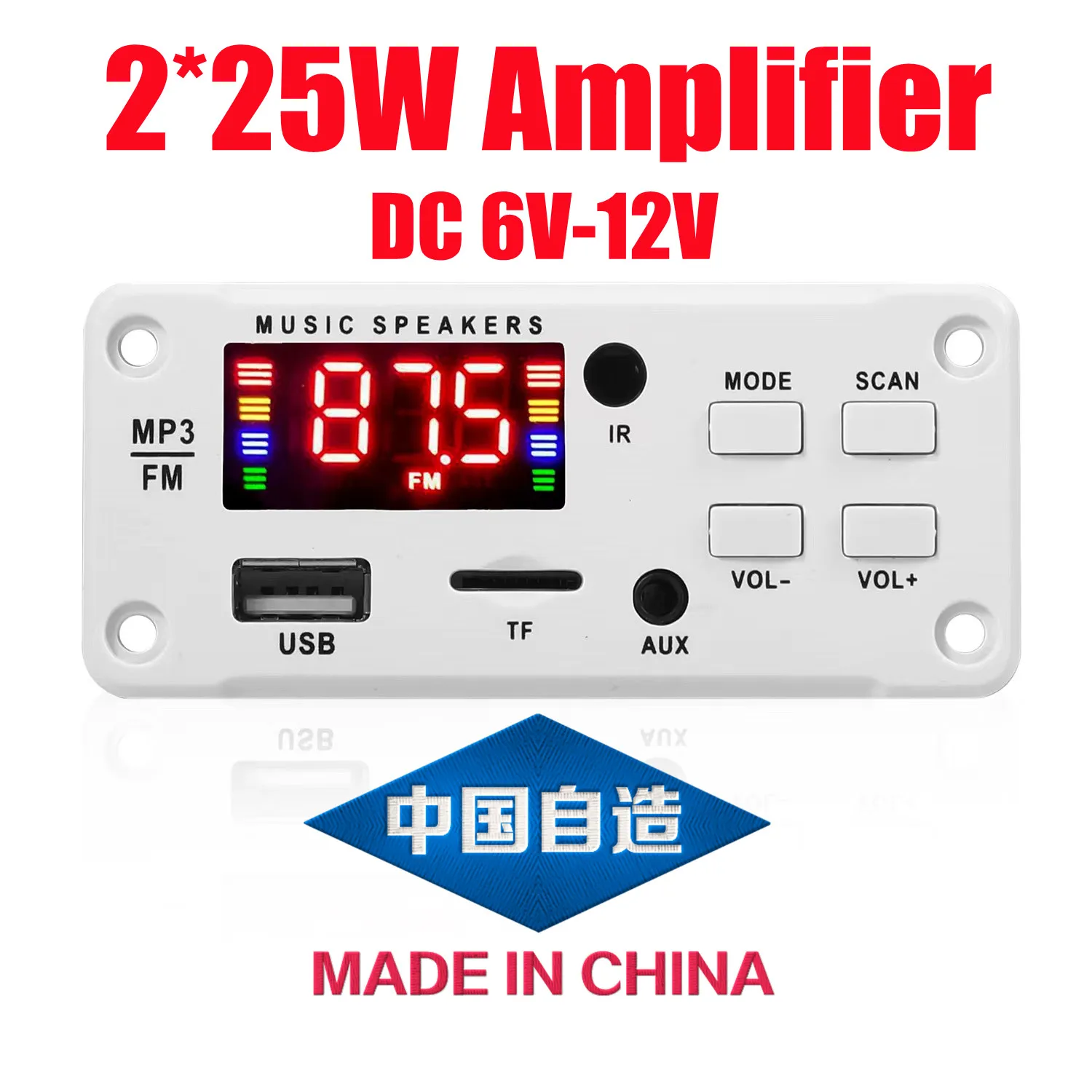 

DC 6V 12V 50W Amplifier MP3 Decoder Board Bluetooth V5.0 Car MP3 Player USB Recording Module FM AUX Radio For Speaker Handsfree